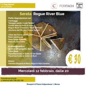 serata2--al-carrobiolo